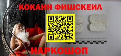 мет Малоярославец