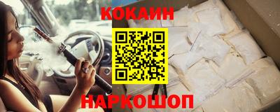 мет Малоярославец