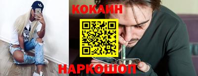 СК Мариинск