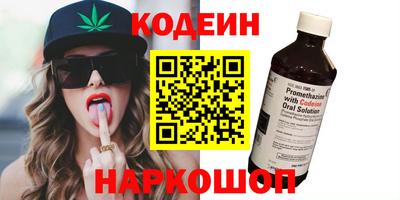 мет Малоярославец
