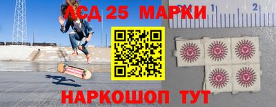 а пвп мука Малгобек