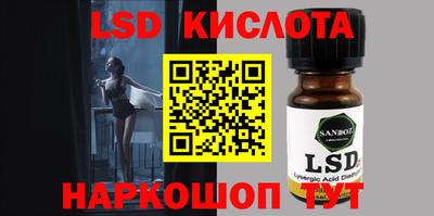 мет Малоярославец