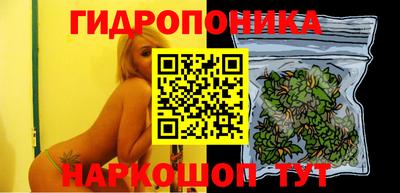 мет Малоярославец