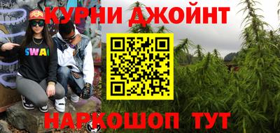 мет Малоярославец
