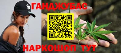 СК Мариинск