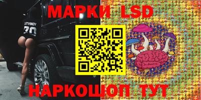 мет Малоярославец