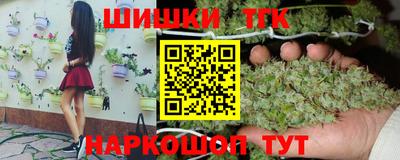 мет Малоярославец