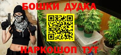 мет Малоярославец