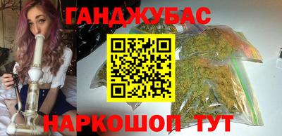 а пвп мука Малгобек