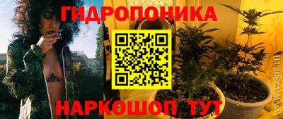а пвп мука Малгобек