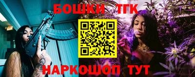 а пвп мука Малгобек