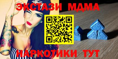 СК Мариинск