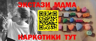 а пвп мука Малгобек