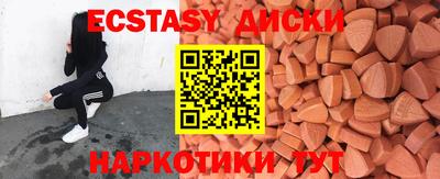 СК Мариинск