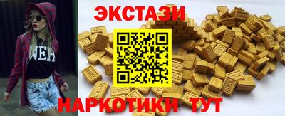 мет Малоярославец