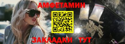 мет Малоярославец