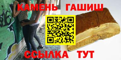 а пвп мука Малгобек